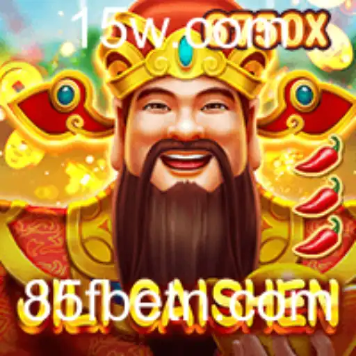 Explorando o Jogo JILICaishen: Regras e Estratégias